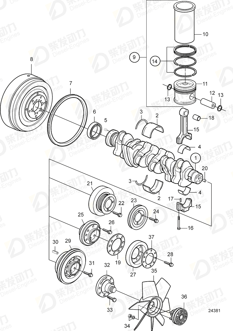 VOLVO Cylinder liner kit 877458 Drawing